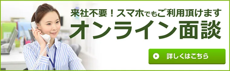 広島で障害年金の相談はお任せ下さい 江口労働法務事務所 広島で障害年金の相談はお任せ下さい 江口労働法務事務所